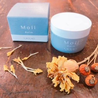 Moiiバームがスキ♡